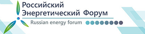 Энергетика Урала